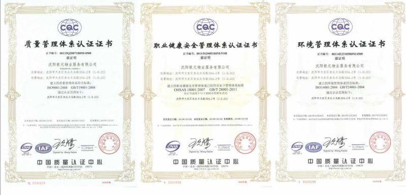 &#26143;&#31354;&#97;&#112;&#112;&#30331;&#24405;&#20837;&#21475;&#45;&#26143;&#31354;&#111;&#110;&#108;&#105;&#110;&#101;&#40;&#20013;&#22269;&#41;